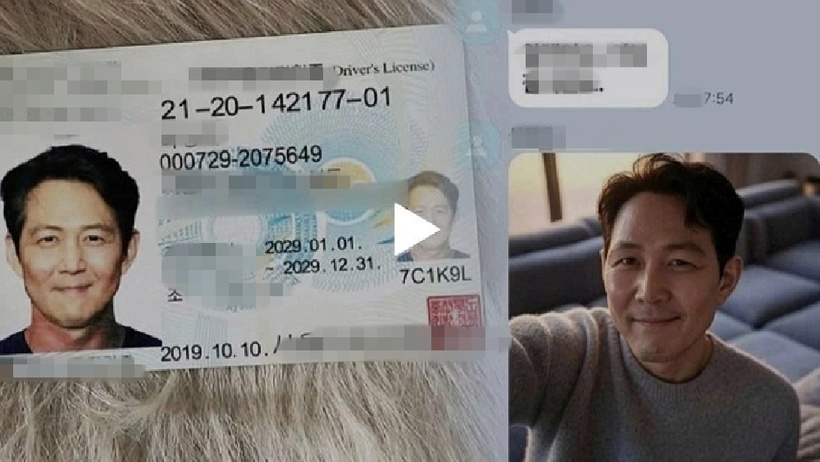Ảnh selfie tại sân bay do AI tạo ra cùng với một bản sao giấy tờ tùy thân cũng được làm giả. Ảnh: JTBC.