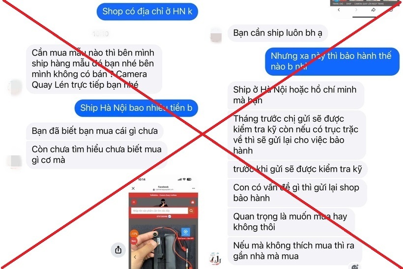 Những thông tin  giới thiệu 