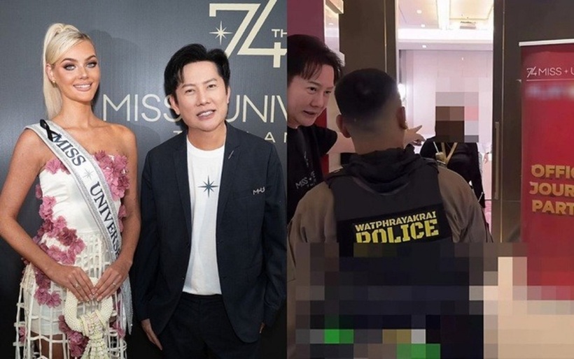 Hình ảnh cảnh sát có mặt tại địa điểm diễn ra Miss Universe. Ảnh: Thairath