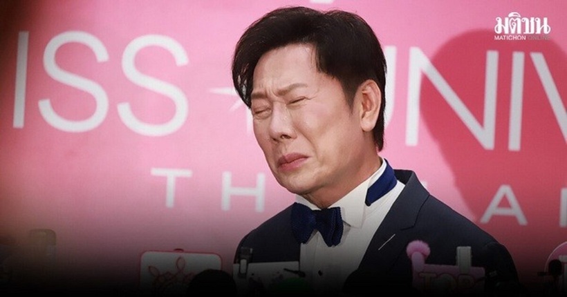 Hình ảnh Nawat bật khóc ở sự kiện chiều 5/11. Ảnh: Matchion.