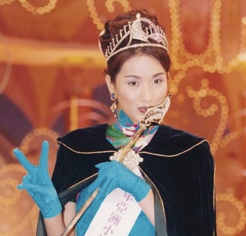 Dương Cung Như khi đăng quang. Ảnh: Sohu