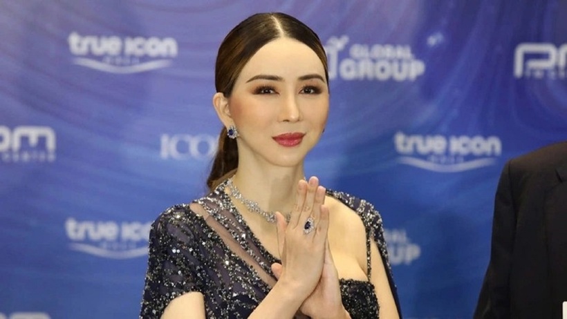 Bà Anne Jakkaphong Jakrajutatip.
