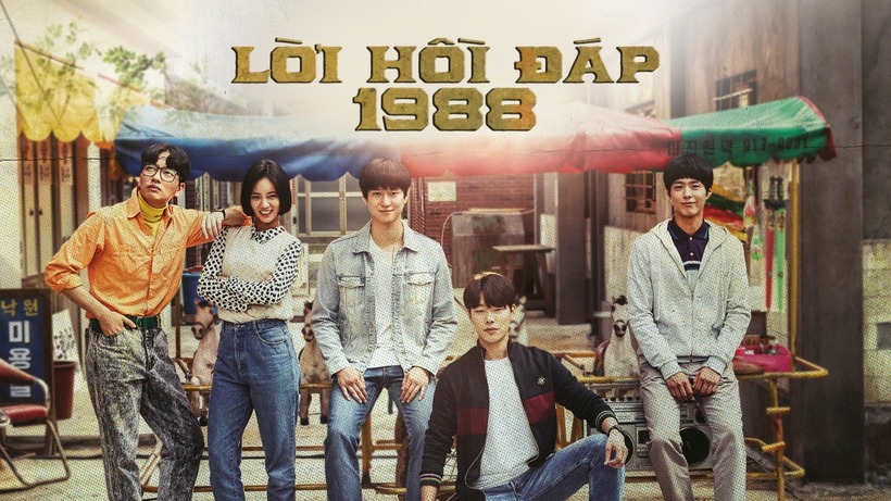Phim Reply 1988