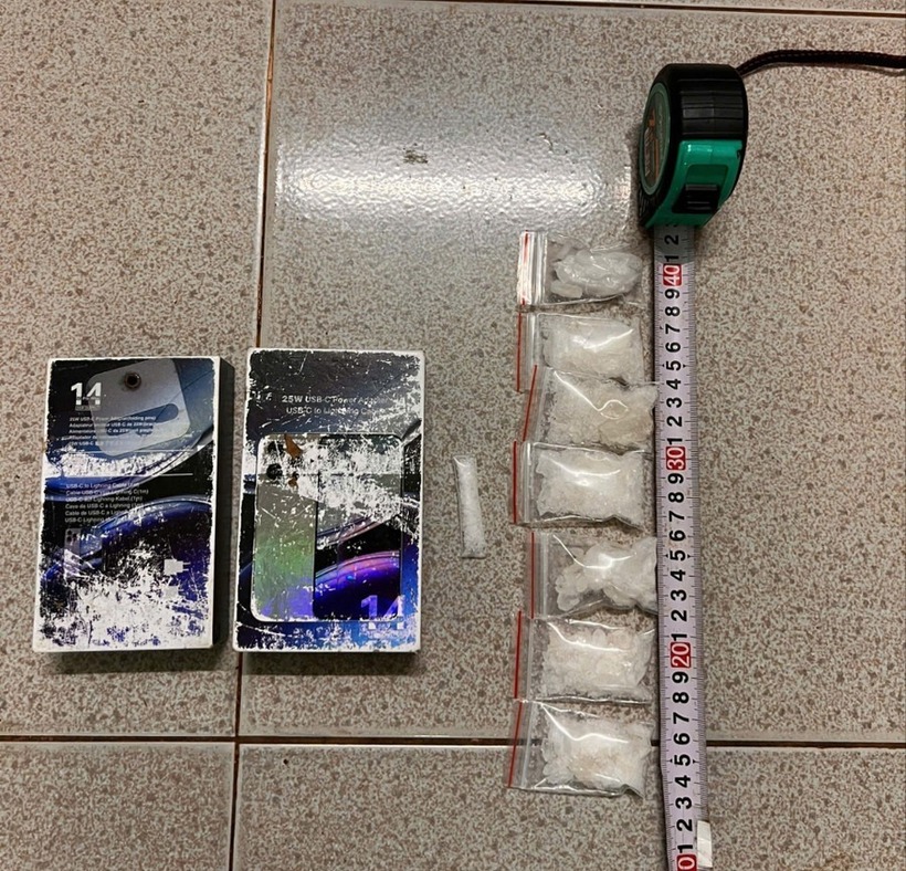 Tang vật bị thu giữ. Ảnh: Báo Gia Lai