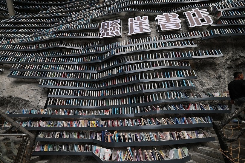 Kỳ lạ thư viện khó tiếp cận nhất thế giới, nằm cheo leo bên vách đá - 3