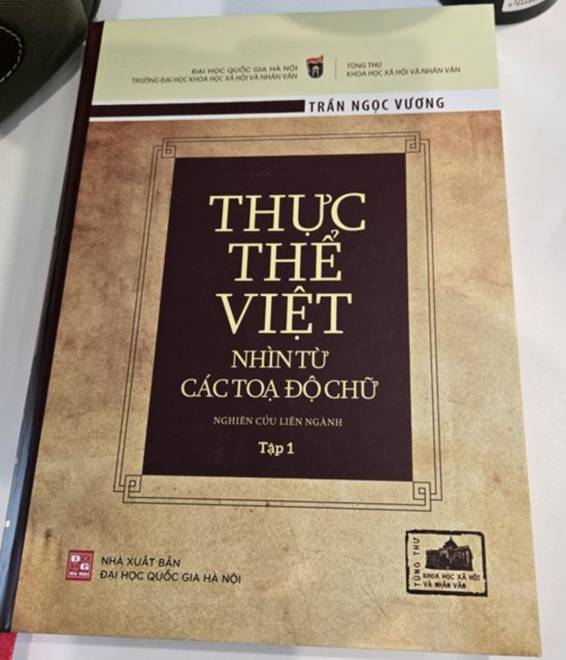 Tác phẩm Thực thể Việt của GS.TS Trần Ngọc Vương.