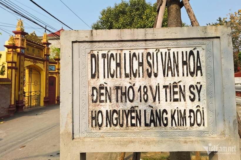 Năm 1989 nơi đây được vinh danh thành khu di tích lịch sử văn hoá. Ảnh: VietNamnet