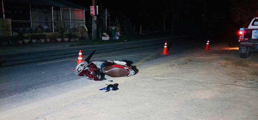 Hiện trường vụ việc