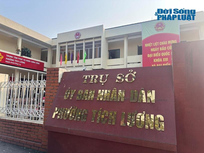 Trụ sở UBND phường Tích Lương (Thái Nguyên)
