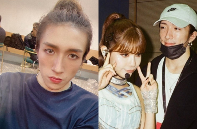 Lý Khải Ngôn và Tô Chỉ Tình đã hủy hôn, chia tay.