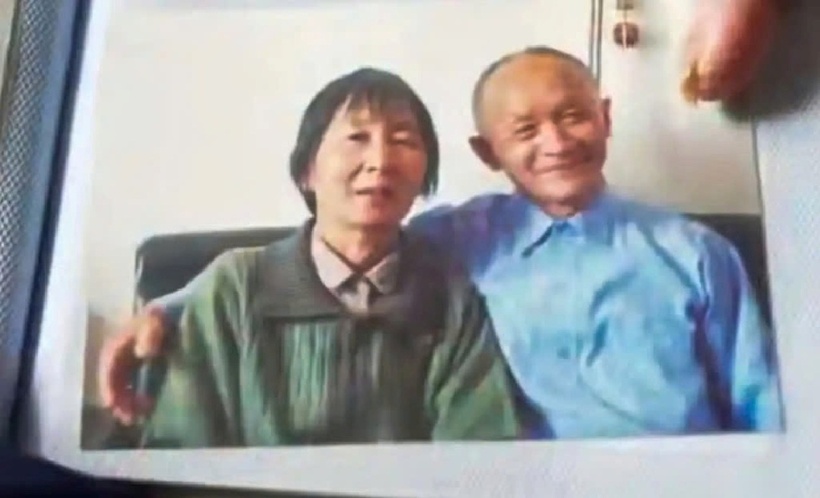 Cụ ông Trần Á Trọng và vợ. Ảnh: South China Morning Post.