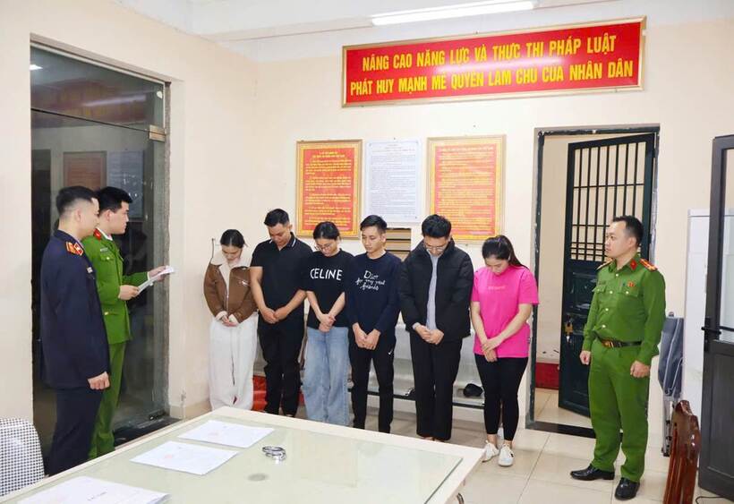 Nhóm đối tượng bị cơ quan công an khởi tố