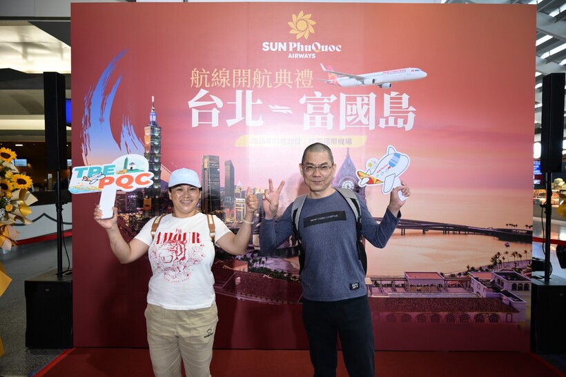 Du khách tại sân bay quốc tế Đào Viên