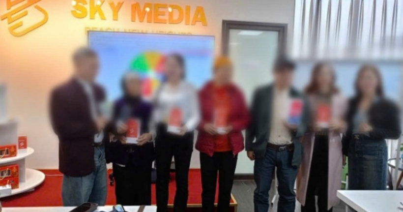 Một buổi hội thảo của Công ty Sky Media.