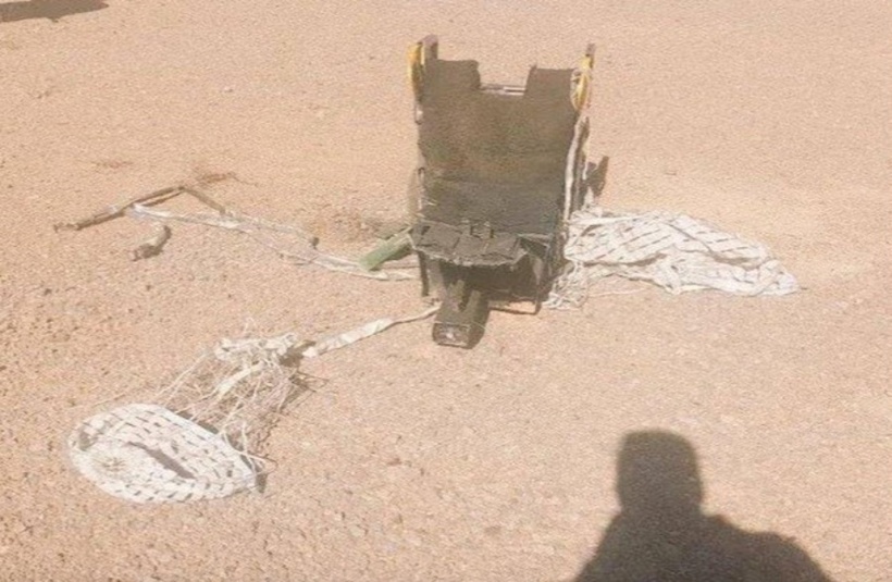 Hệ thống ghế phóng thoát hiểm ACES II trên một tiêm kích F-15E Strike Eagle của Không quân Mỹ bị rơi tại Iran. Ảnh: Telegram