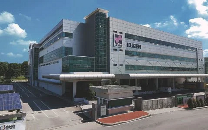 Trụ sở Elken tại Malaysia.