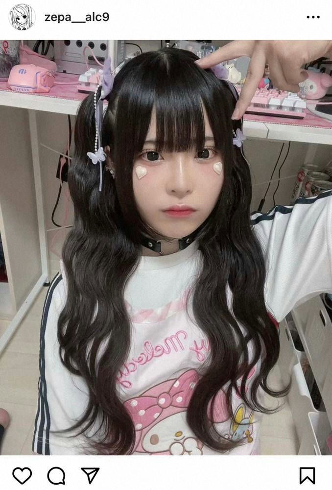 Nữ ca sĩ Zepa ra đi mãi mãi ở độ tuổi còn rất trẻ. Ảnh: Kbizoom