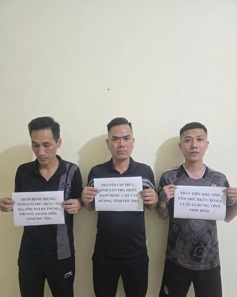 Các đối tượng trong vụ án