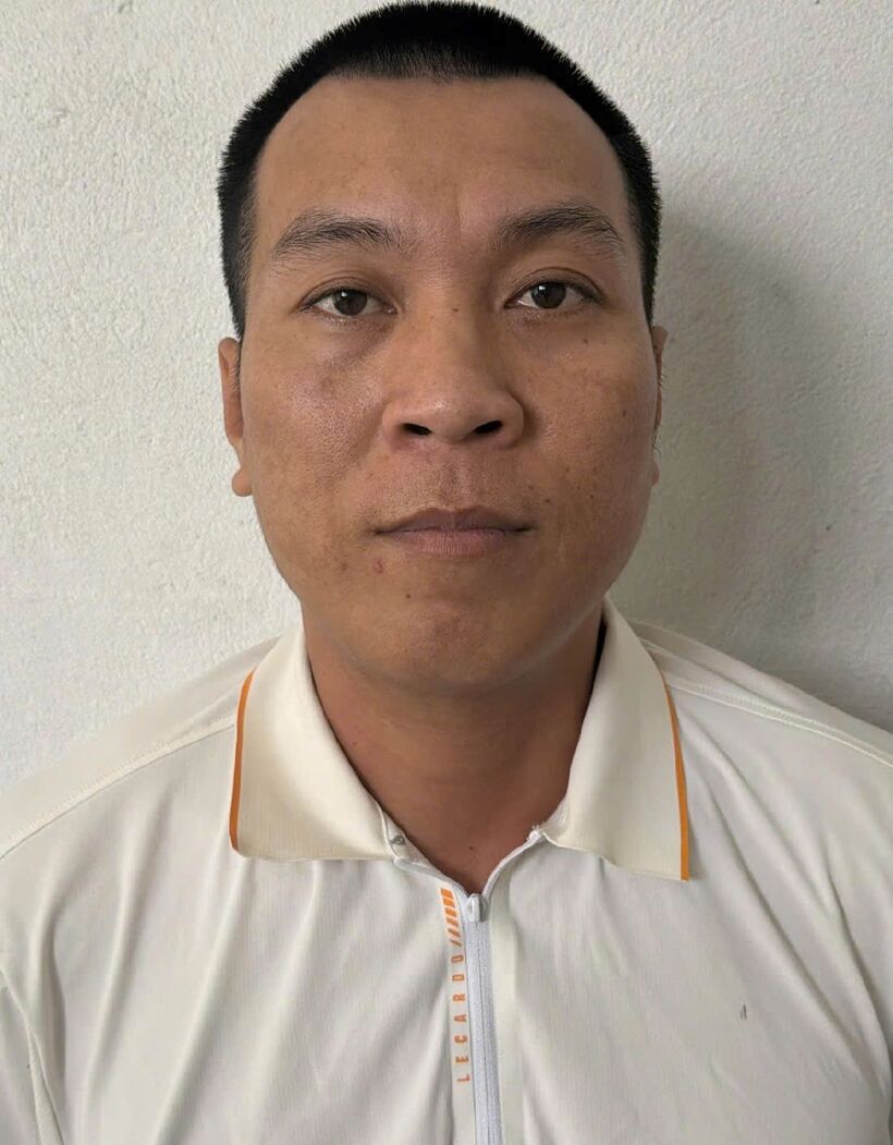 Đối tượng Nguyễn Văn Chương