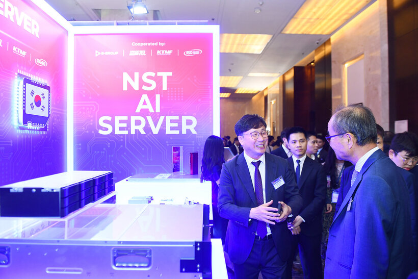 G-Group giới thiệu máy chủ AI “made in Vietnam” tại Diễn đàn Kinh tế Việt Nam - Hàn Quốc - 1