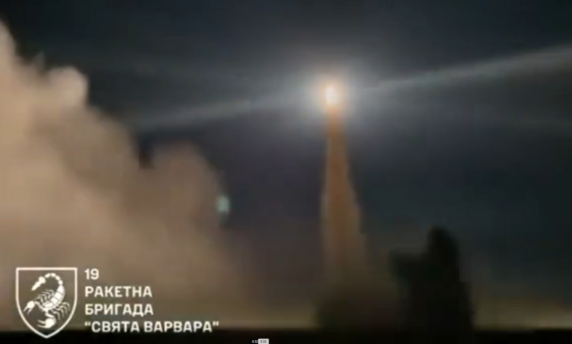 Tổng thống Zelensky công bố video Ukraine phóng tên lửa bay hơn 1.500 km  tấn công sâu vào lãnh thổ Nga