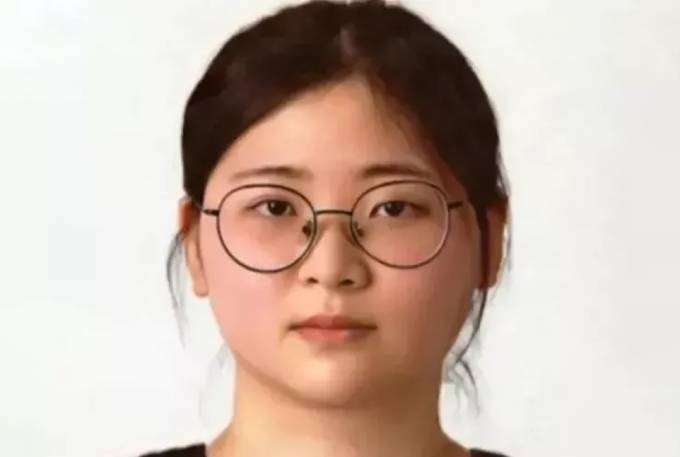 Chân dung Jung Yoo-jung. Ảnh: Ảnh: Busan Metropolitan Police