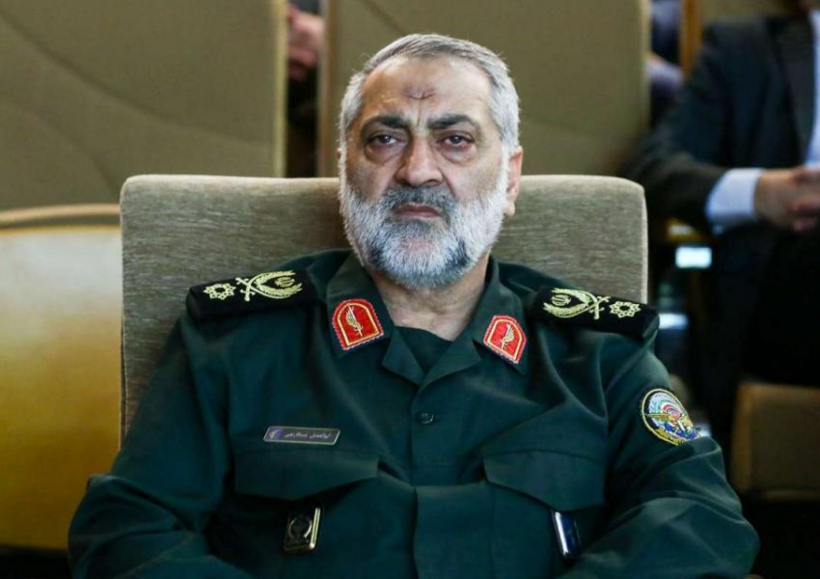 Ảnh: Iranintl
