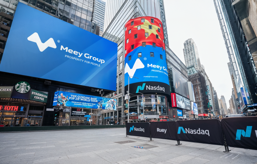 Meey Global nộp dự thảo hồ sơ đăng ký theo hình thức bảo mật lên Ủy ban Chứng khoán và Giao dịch Hoa Kỳ - 1
