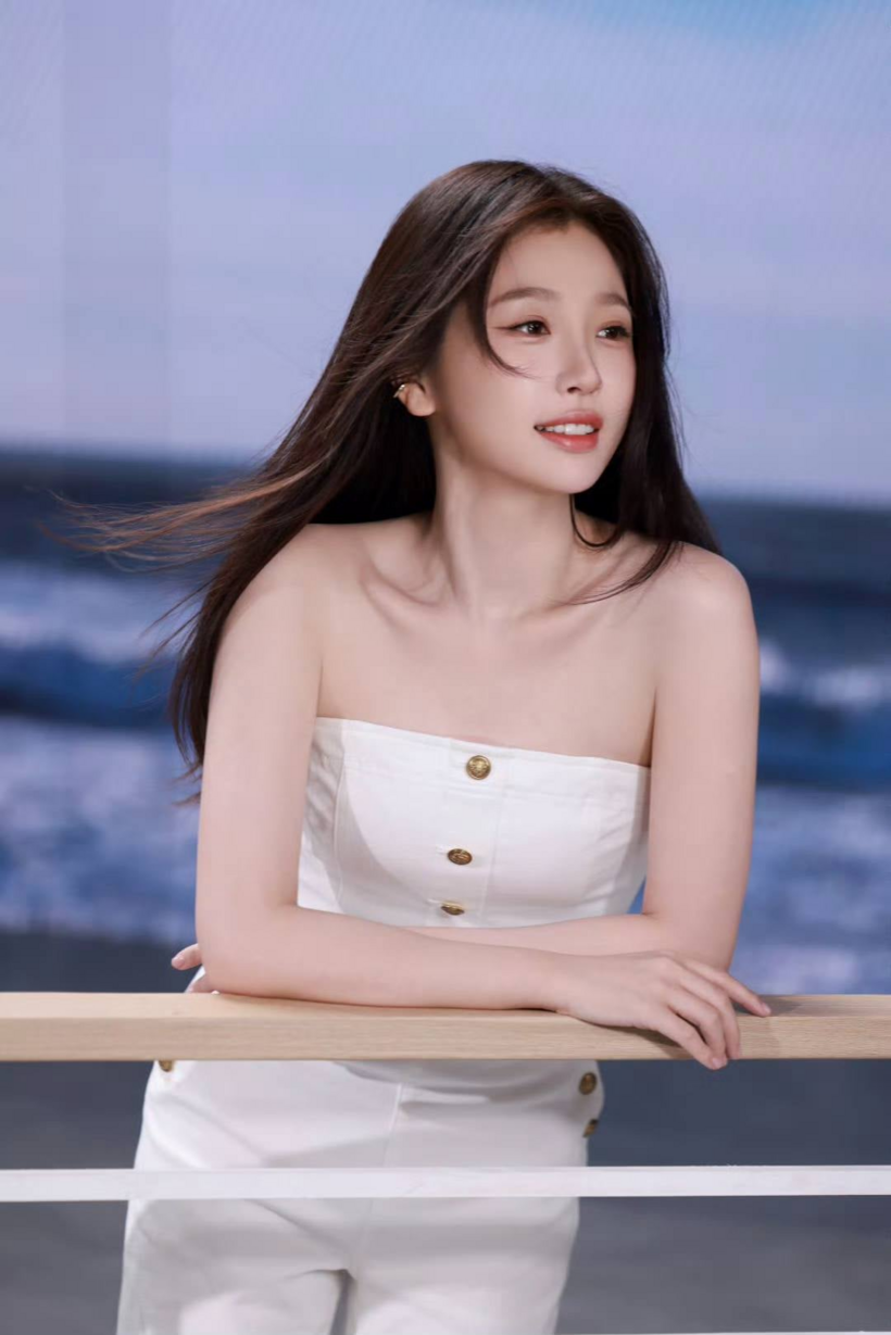Ngu Thư Hân