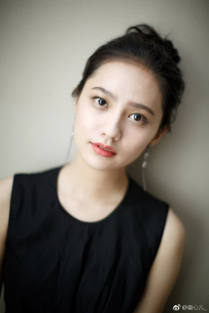 Khương Bội Dao