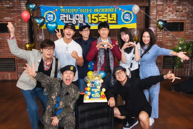 RE:START in HO CHI MINH với sự tham gia của các thành viên Running Man không thể diễn ra như kế hoạch. Ảnh: News1.