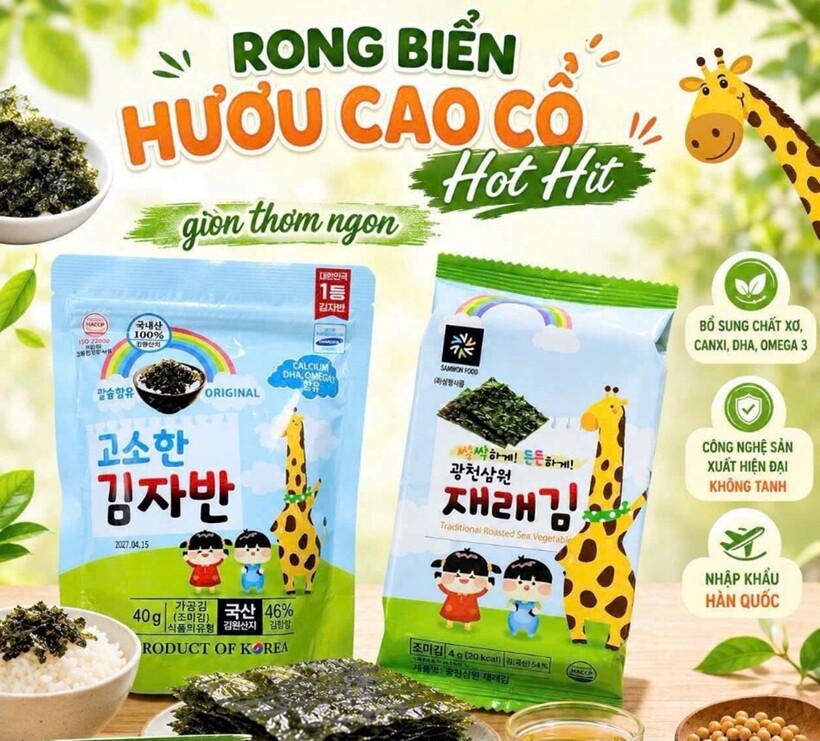 Rong biển Quyên Điệp được bảo hộ quyền sở hữu trí tuệ, đơn vị nhập khẩu hợp pháp tại Việt Nam - 1