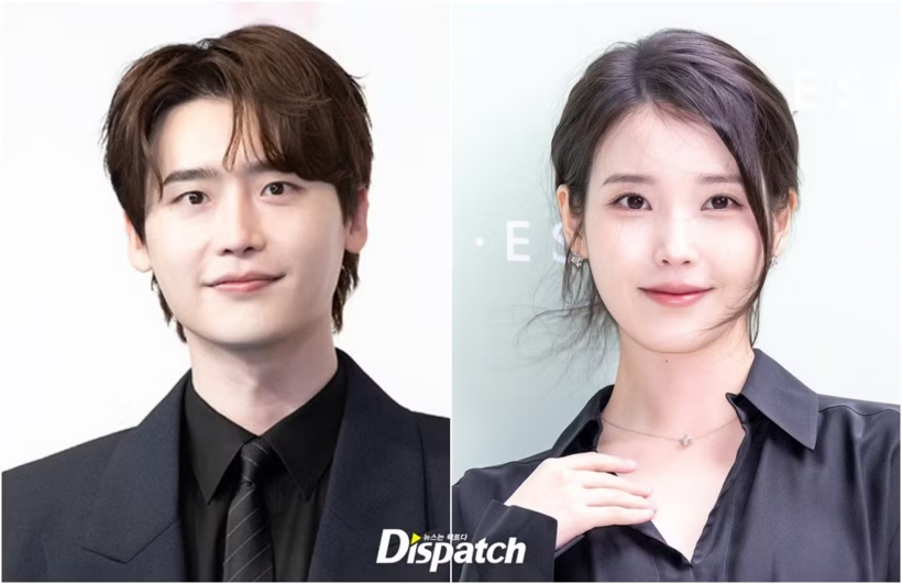 Trong thời gian hẹn hò, Lee Jong Suk và IU hiếm khi xuất hiện cùng trước công chúng.