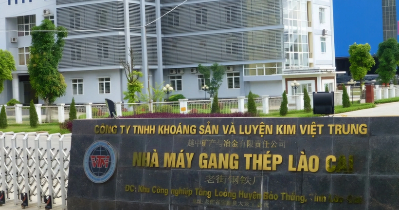 Nhà máy Gang thép Lào Cai (Ảnh: C.T.).
