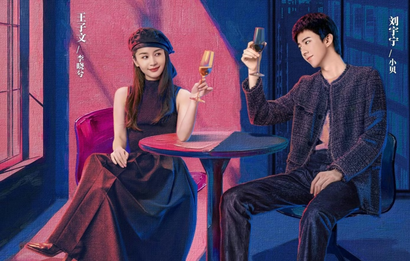 Hai diễn viên chính của Bụi Hoa Hồng.