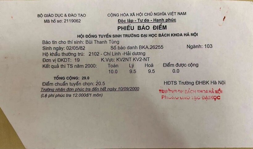 Phiếu báo điểm thi đại học của GS.TS Bùi Thanh Tùng đang được nhiều người quan tâm. Ảnh: VTC News