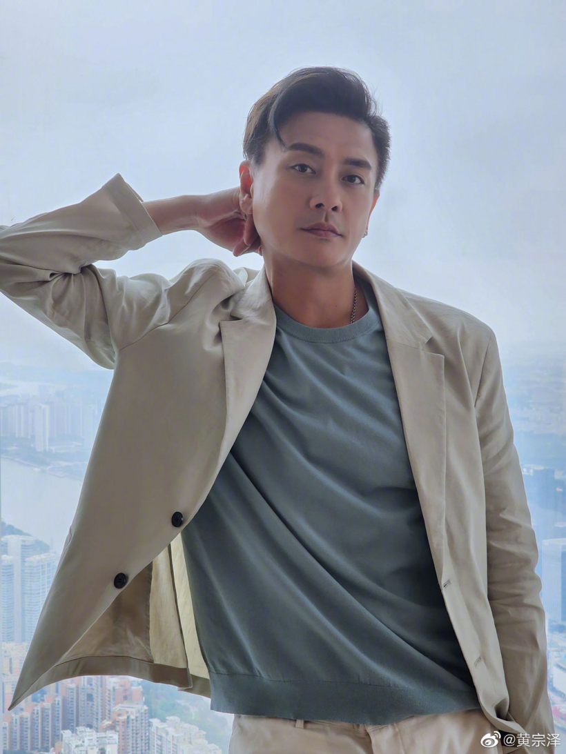 Huỳnh Tông Trạch. Ảnh: Sina