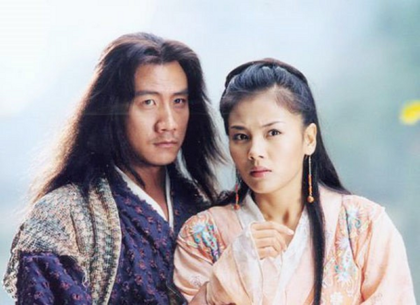 Thiên Long Bát Bộ (2003). Ảnh: Sina