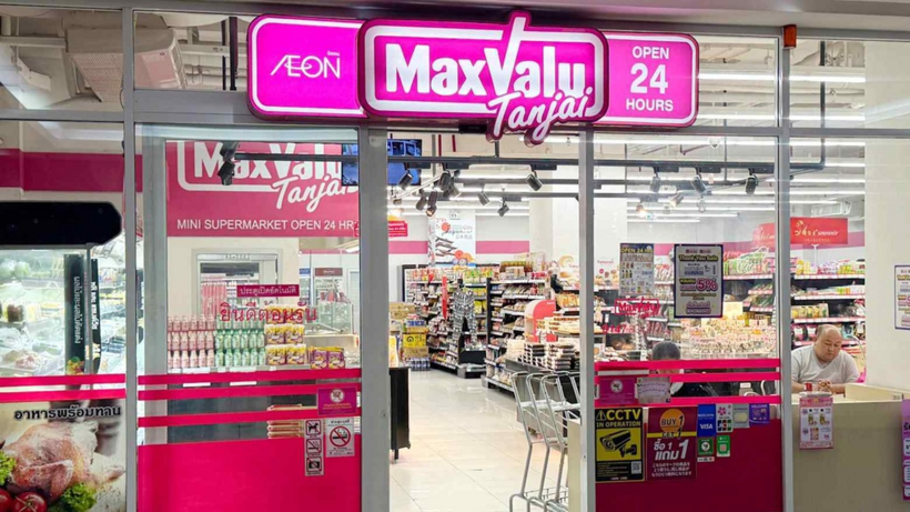 Mô hình siêu thị MaxValu của Aeon tại Thái Lan trước khi được bán lại cho Central Group (Ảnh: Nikkei).