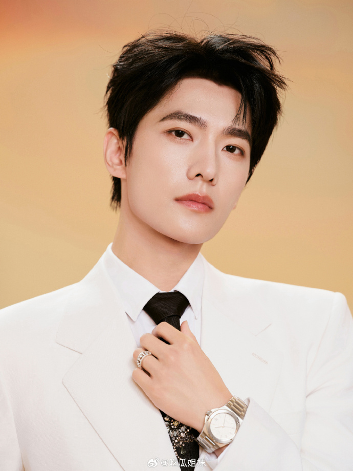 Dương Dương.  Ảnh: Sina