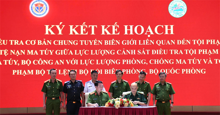 Các đơn vị ký quy chế phối hợp về phòng, chống ma túy (Ảnh: C04).