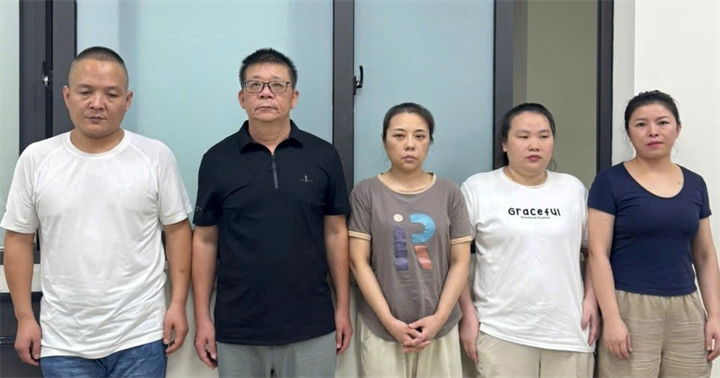 Cơ quan Cảnh sát điều tra Công an thành phố Hải Phòng khởi tố 5 đối tượng mang quốc tịch Trung Quốc. (Ảnh: Công an Hải Phòng)