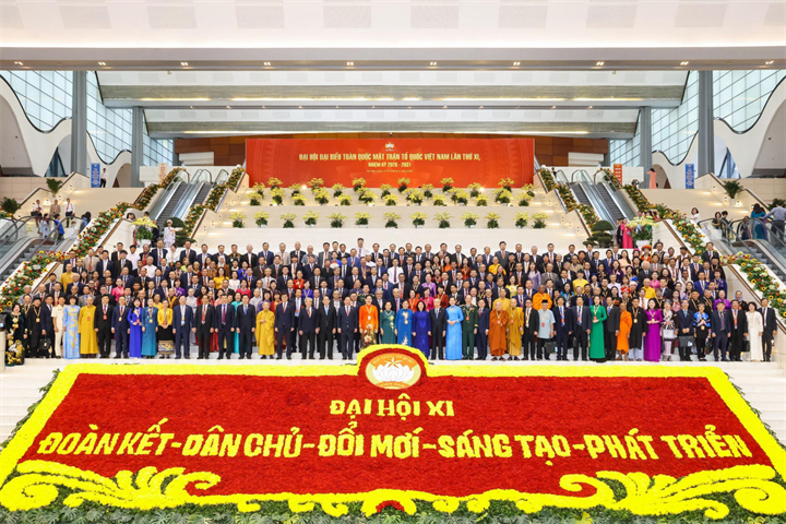 Các vị Ủy viên Uỷ ban Trung ương MTTQ Việt Nam khóa XI (Ảnh: Quang Vinh).