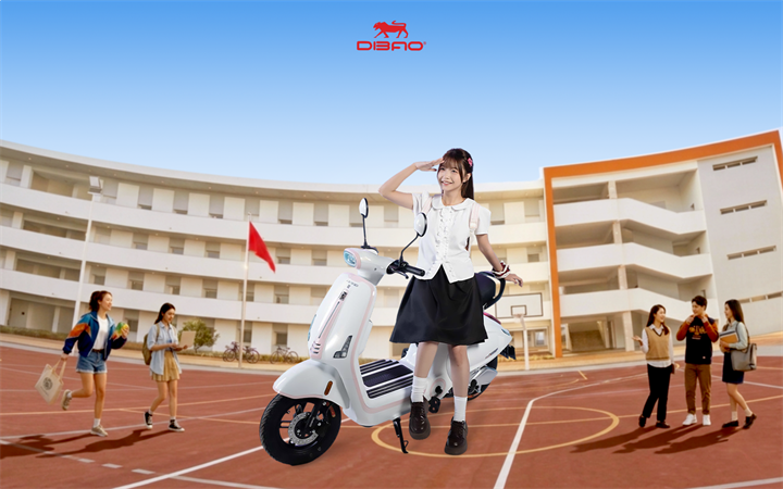 Sự xuất hiện của DIBAO Vibe đã bổ sung thêm một lựa chọn cho học sinh, sinh viên. Nguồn ảnh DIBAO