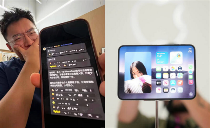 Tất cả nhân sự làm trong MediaStorm đều nhận được phần quà của nhà sáng lập trong đợt ra mắt iPhone Duo. Ảnh: Weibo