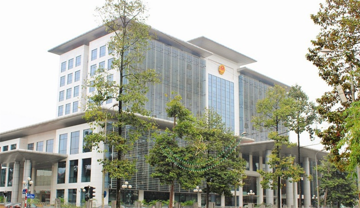 Trụ sở Văn phòng Quốc hội