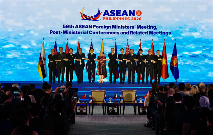 Kế hoạch Chiến lược Kết nối ASEAN được dự kiến kết nối ASEAN bằng cách tăng cường liên kết vật chất, thể chế và giao lưu nhân dân trong khu vực - Ảnh: Hội nghị Bộ trưởng Ngoại giao ASEAN lần thứ 59/Báo Điện tử Chính phủ