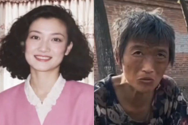 Mất tích 26 năm, diện mạo hiện tại của "tiểu thư" Bắc Kinh gây chú ý. Ảnh: SETN News