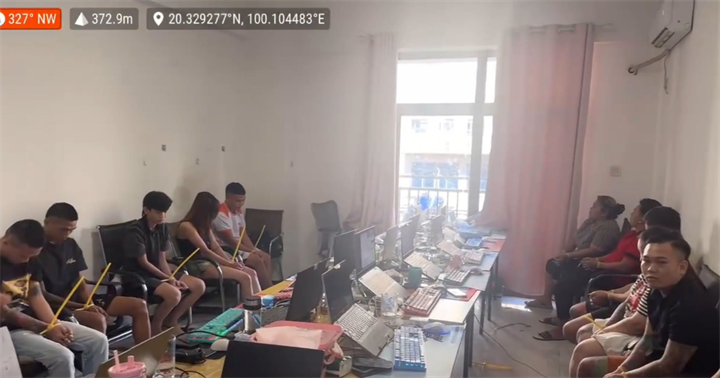 Hiện trường thời điểm Ban chuyên án đột kích. (Ảnh: An ninh Lào Cai)