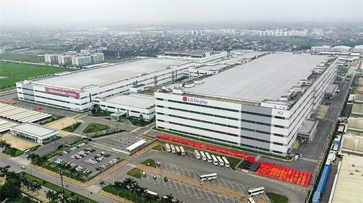Tập đoàn LG hiện có 7 dự án đang đầu tư tại Hải Phòng./ Theo báo Tiền phong.